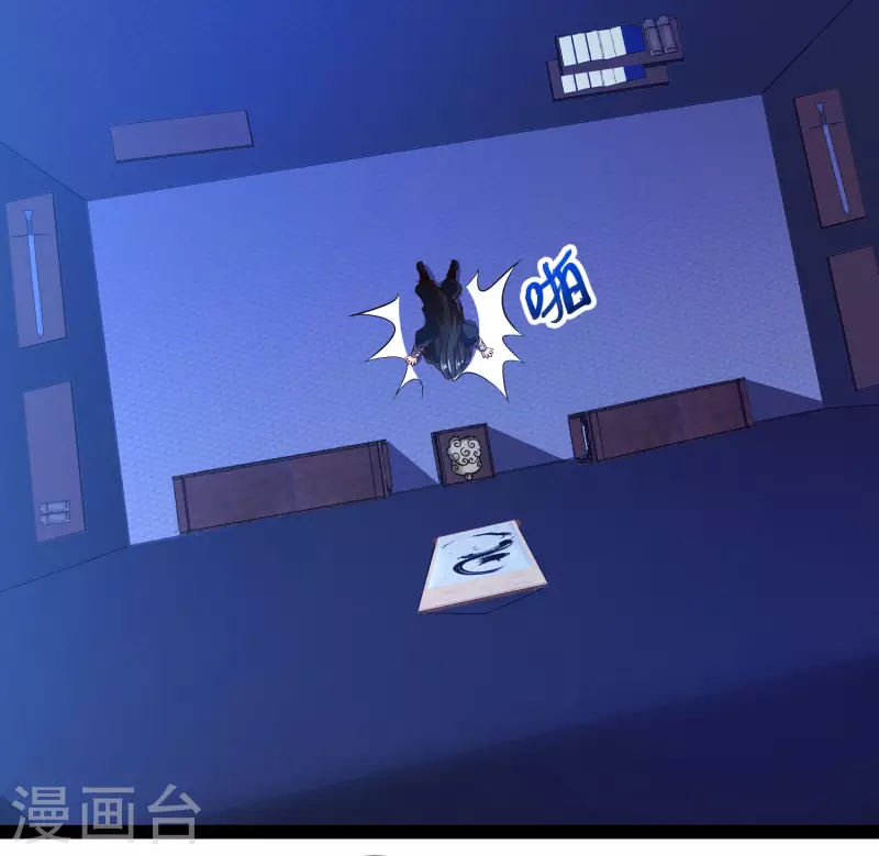 第51话 密室惊现录音笔？！-第57话