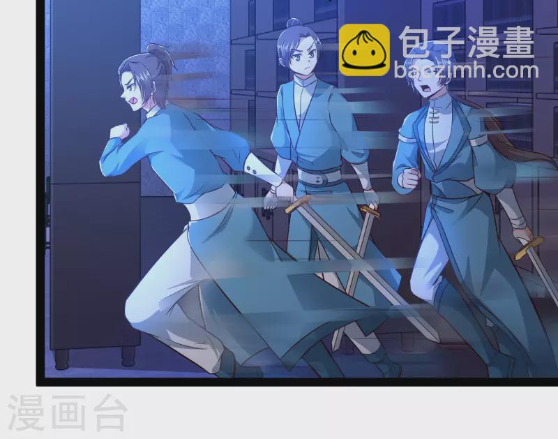 第51话 密室惊现录音笔？！-第57话