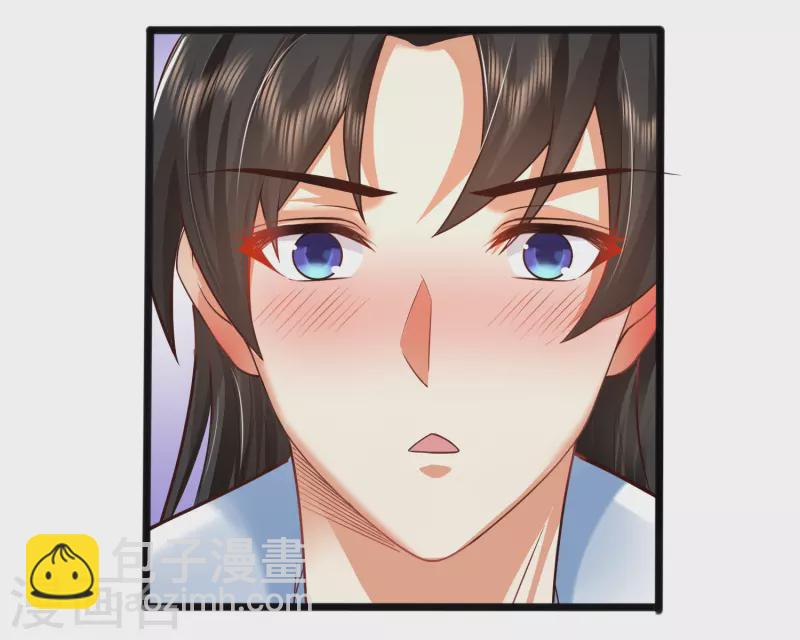 第4话 越练越虚，身体被谁掏空了？-第7话