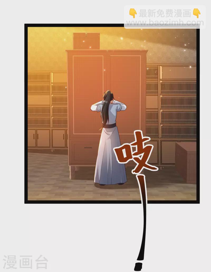 第57话 还有多少我不知道的秘密-第63话