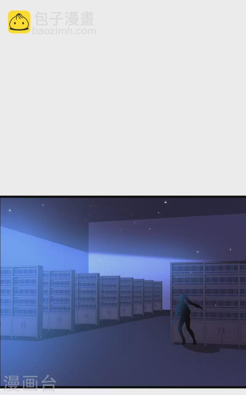 第57话 还有多少我不知道的秘密-第63话