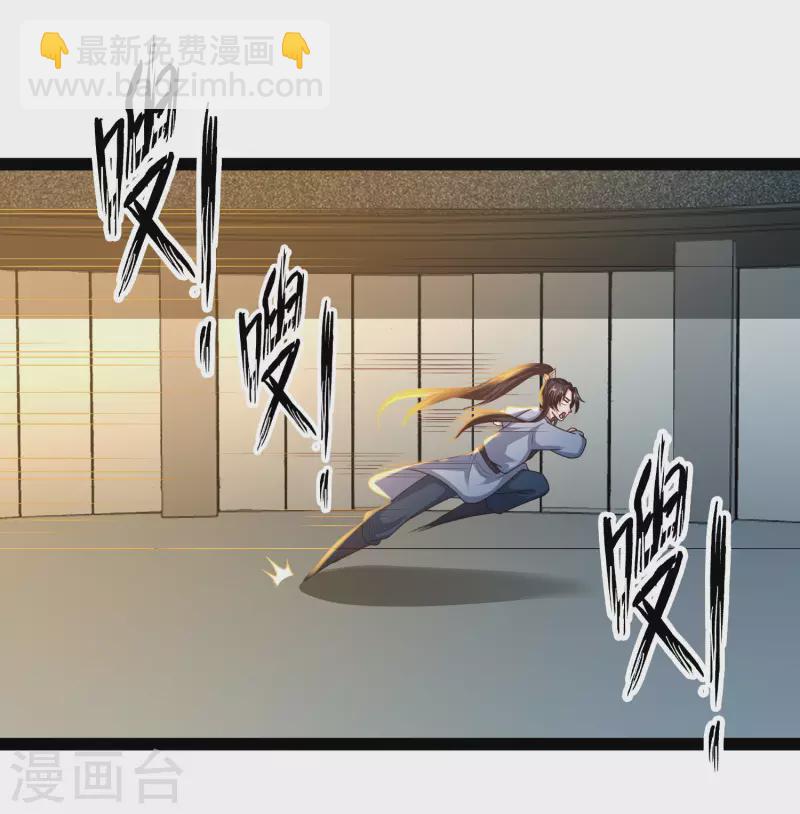 第61话 就是干！-第67话