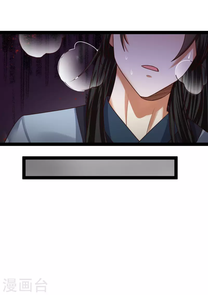 第61话 就是干！-第67话