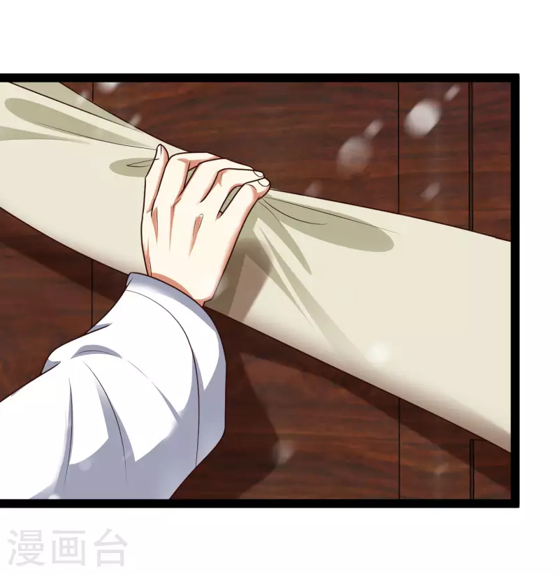 第61话 就是干！-第67话