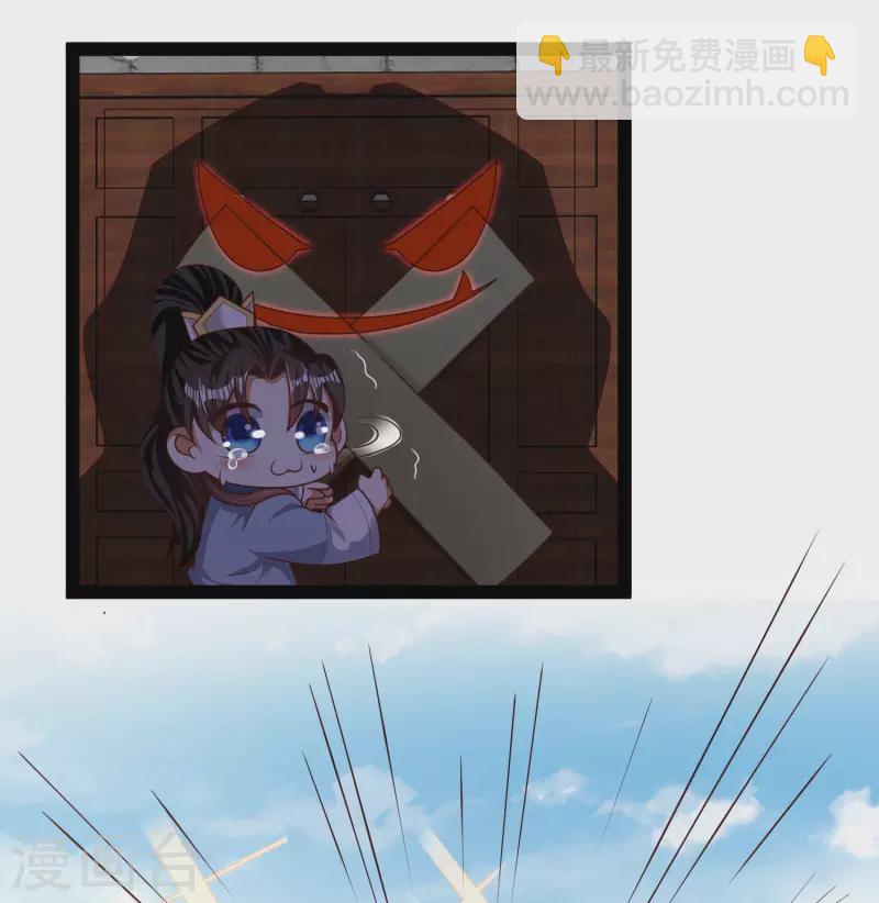 第61话 就是干！-第67话