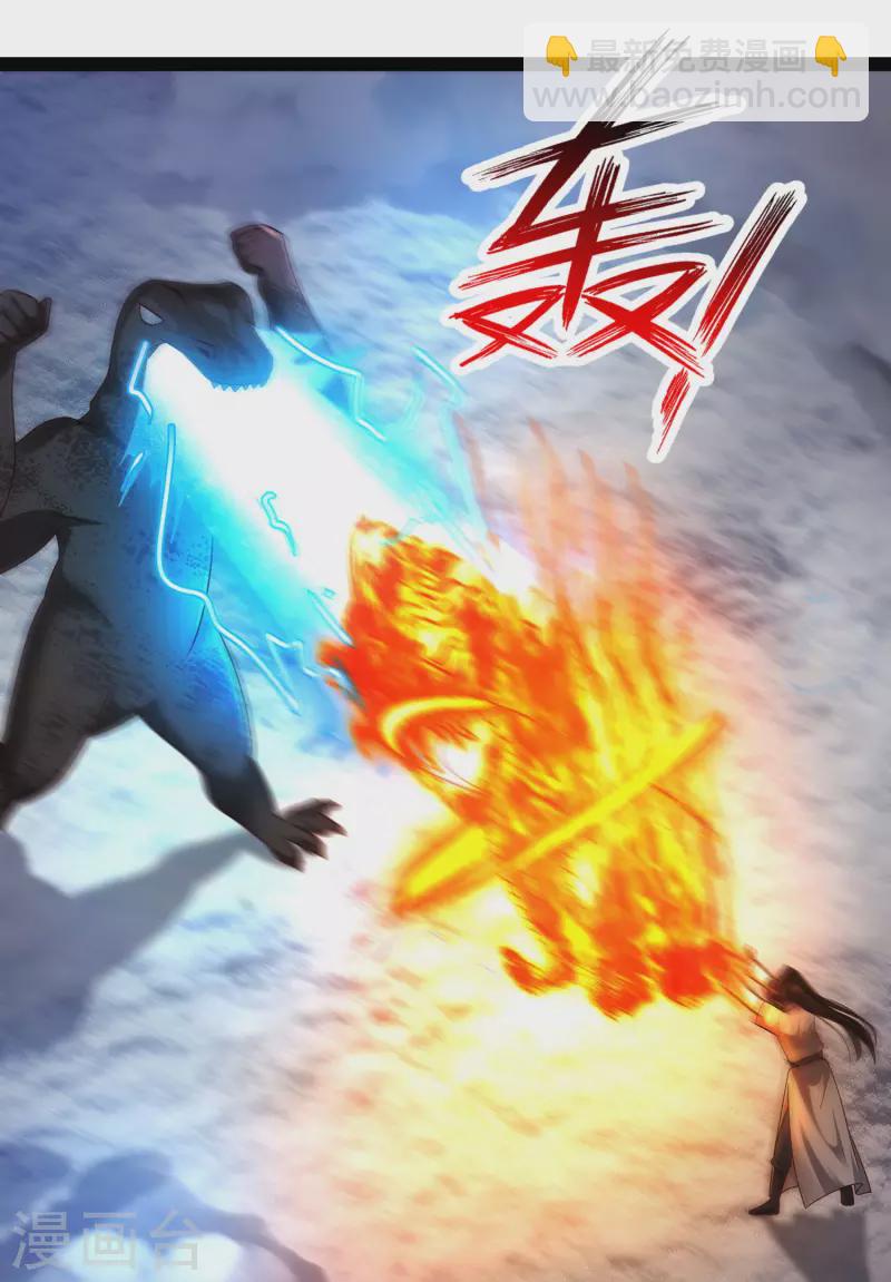 第61话 就是干！-第67话