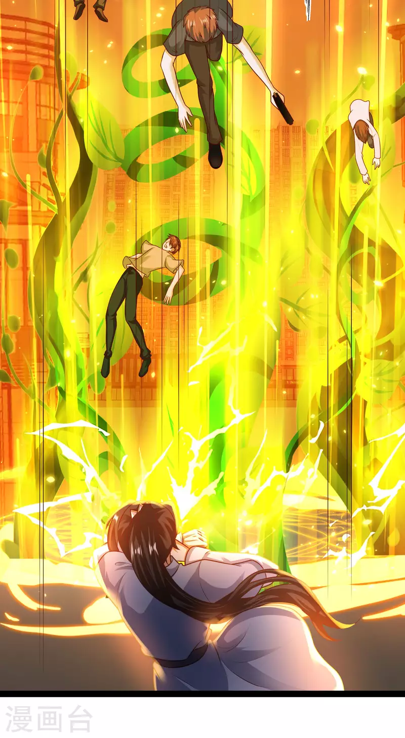 第61话 就是干！-第67话