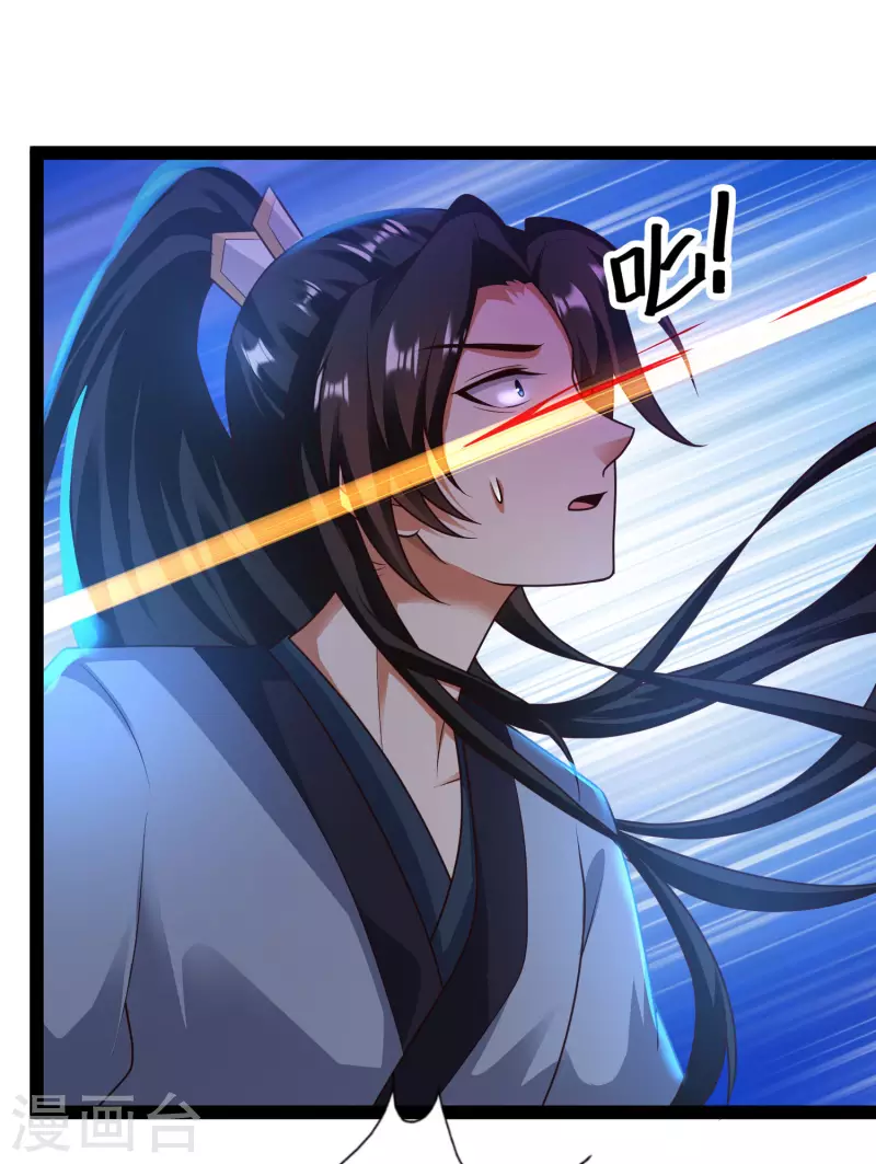 第61话 就是干！-第67话