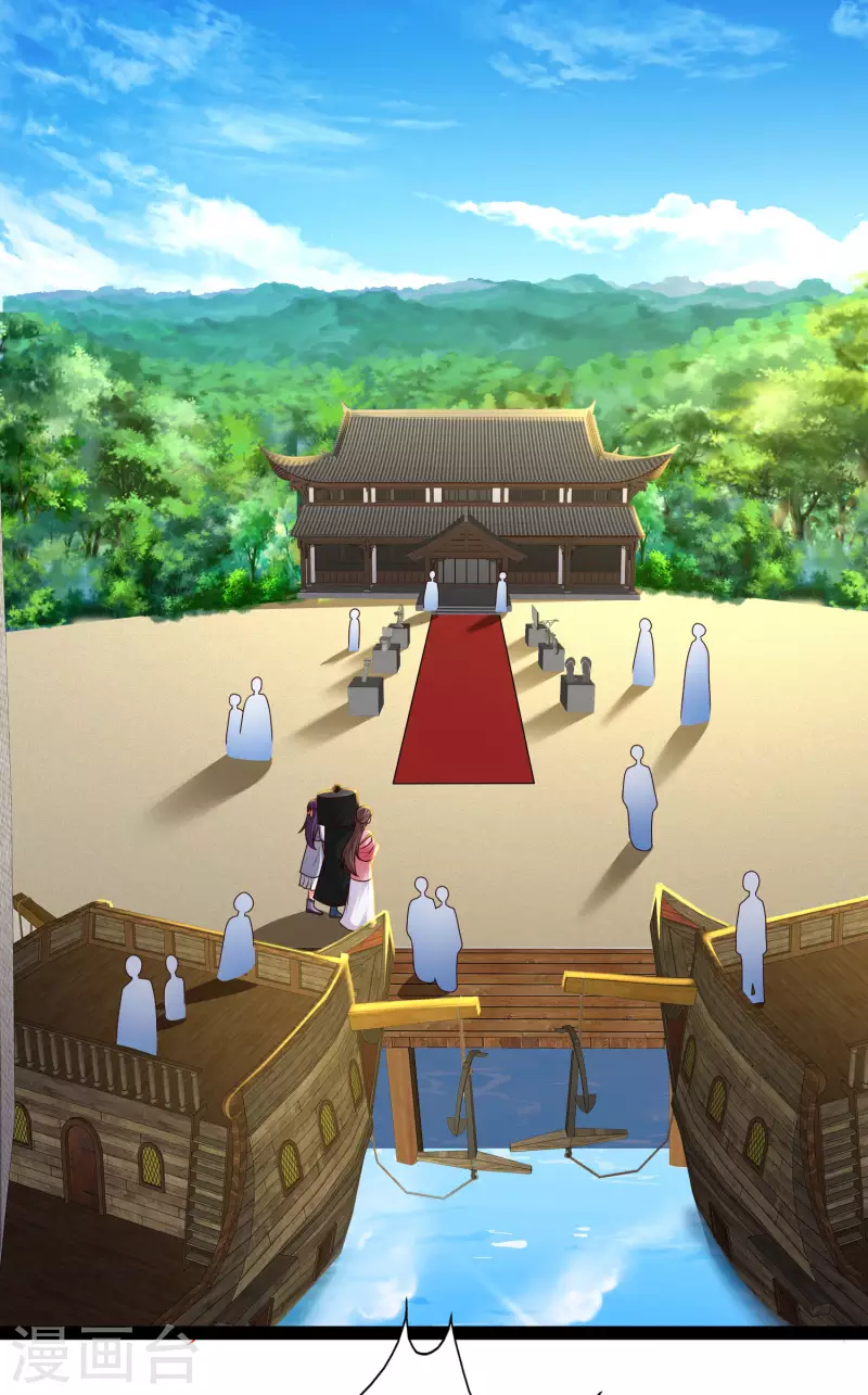 第63话 总有冒牌货想害我！-第69话