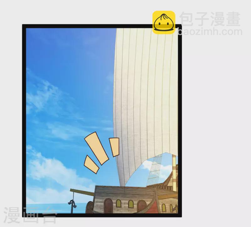 第63话 总有冒牌货想害我！-第69话