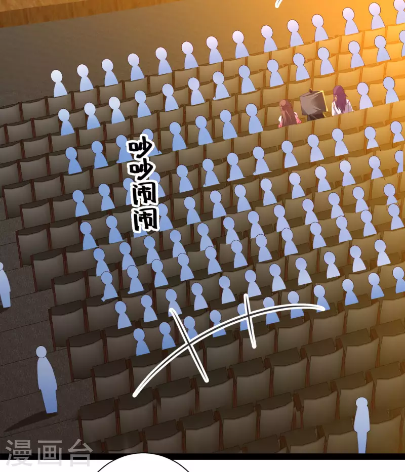 第63话 总有冒牌货想害我！-第69话