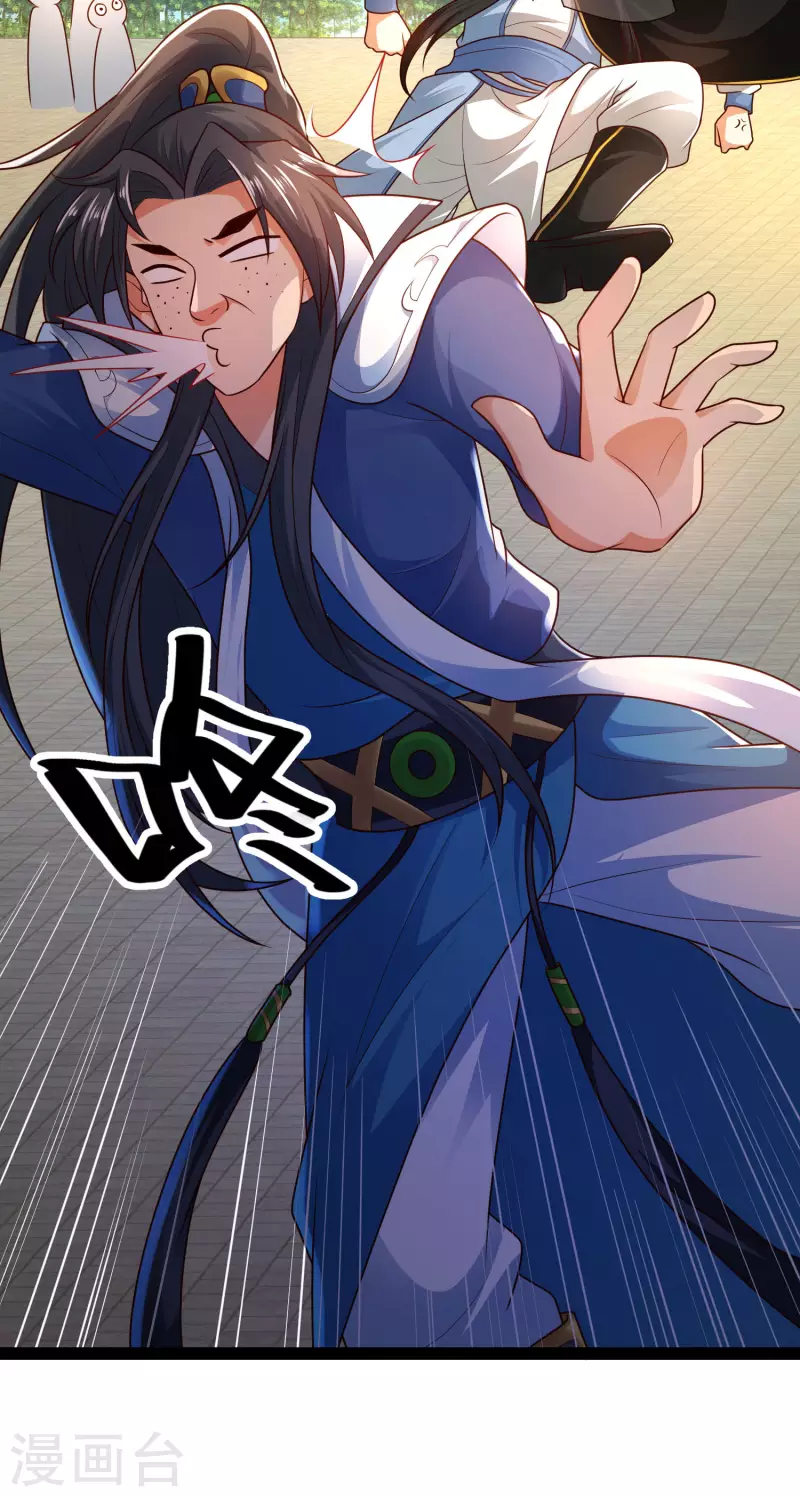 第65话 你这个小机灵喵~-第71话