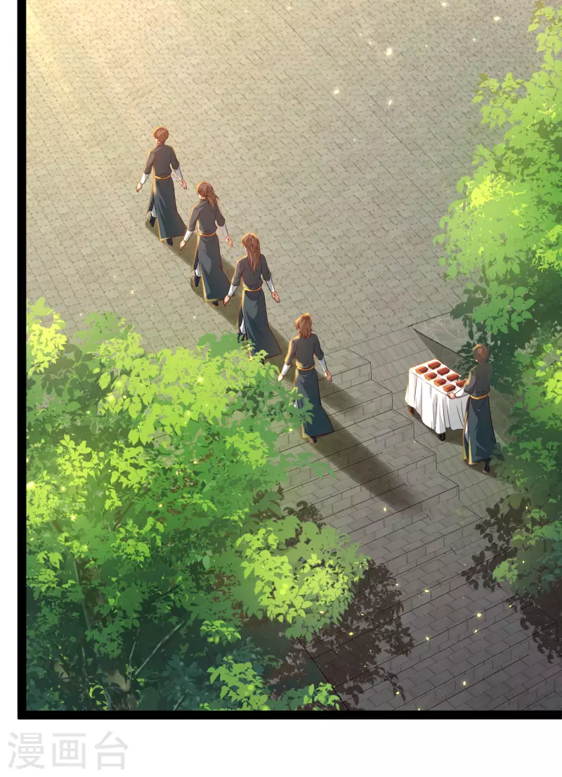 第65话 你这个小机灵喵~-第71话