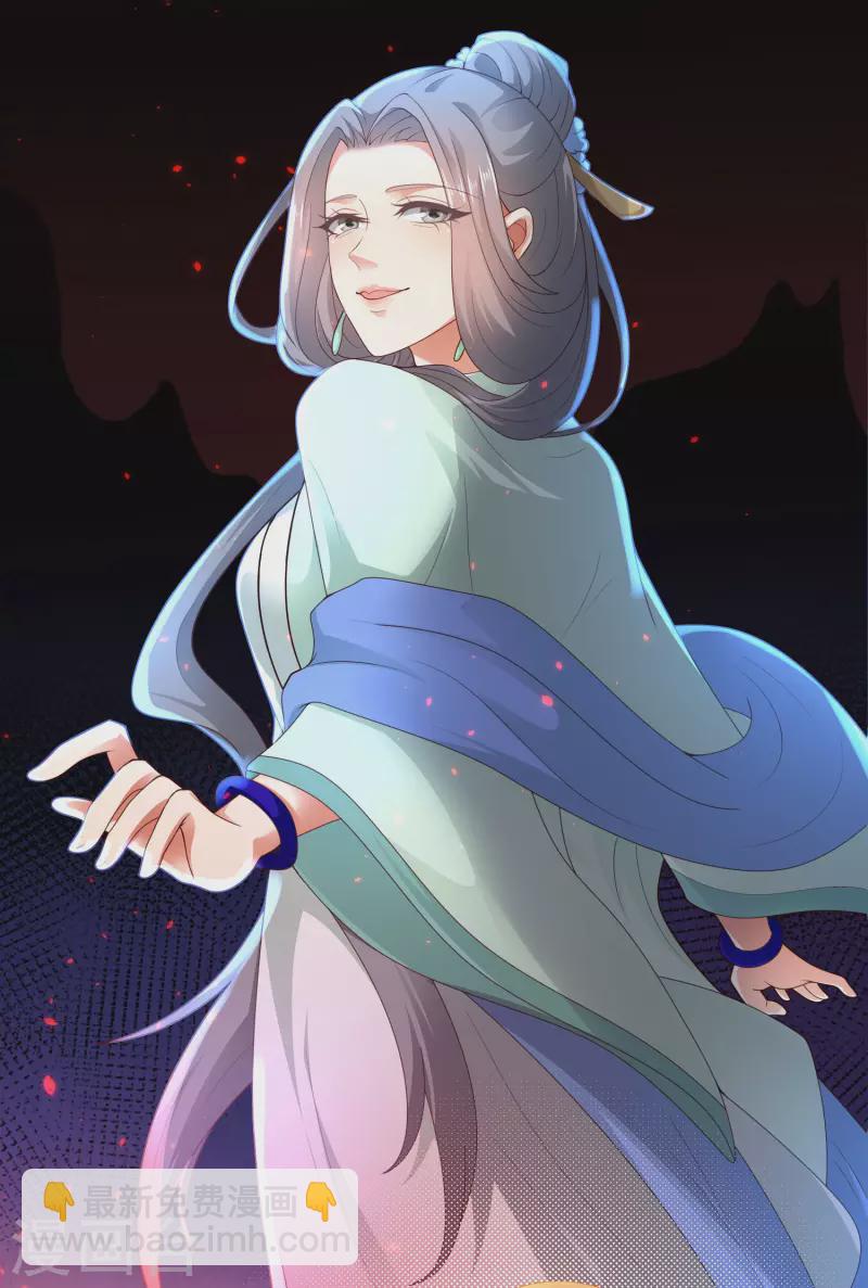 第67话 原来我这么厉害？！-第73话