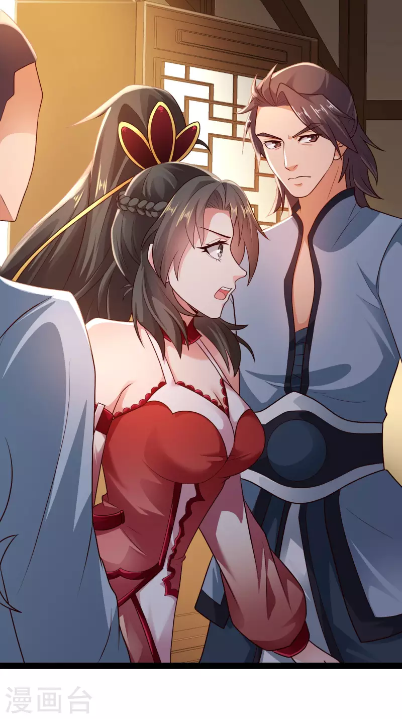 第67话 原来我这么厉害？！-第73话