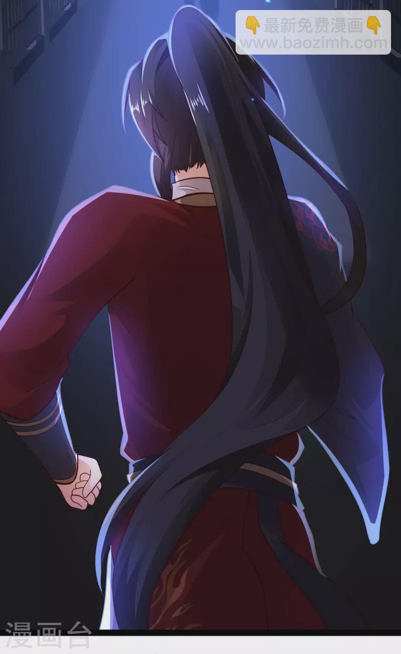 第69话 双层buff加持！-第75话