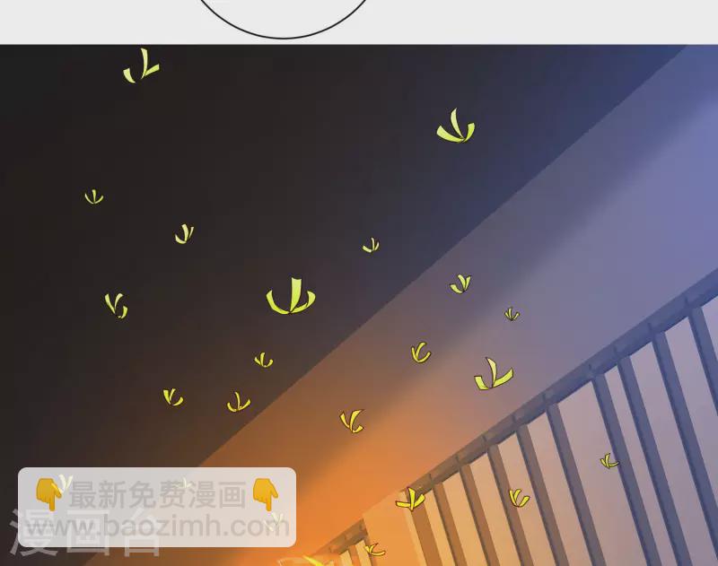 第69话 双层buff加持！-第75话