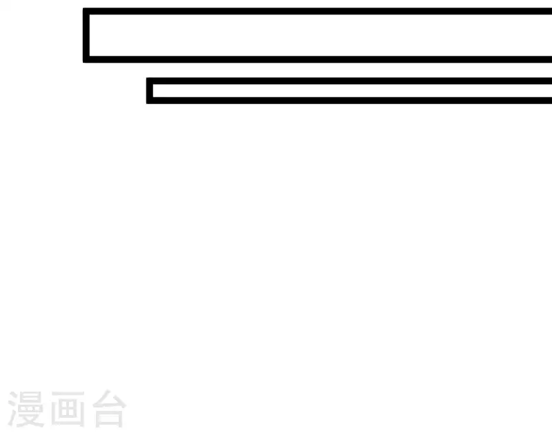 第71话 突如其来的攻击-第77话