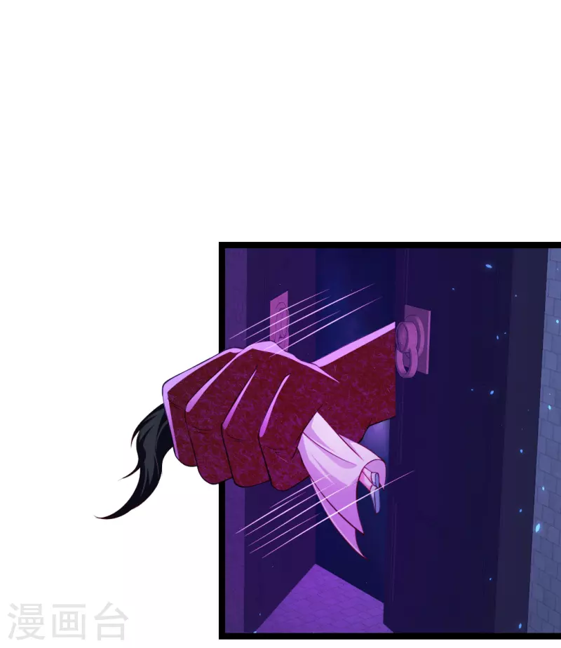 第73话 我要毁了你们！-第79话