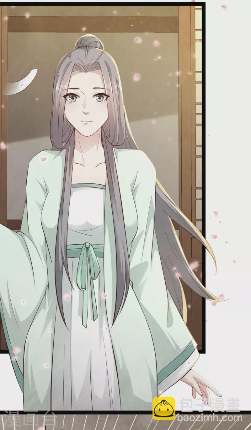 第73话 我要毁了你们！-第79话