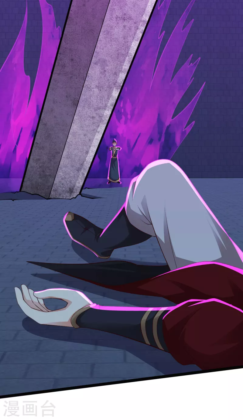 第73话 我要毁了你们！-第79话