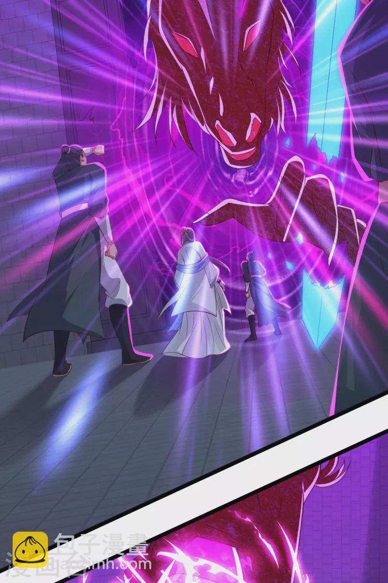 第73话 我要毁了你们！-第79话