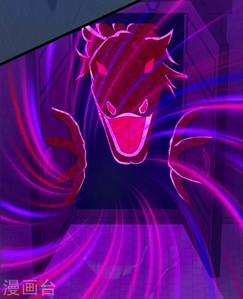 第73话 我要毁了你们！-第79话