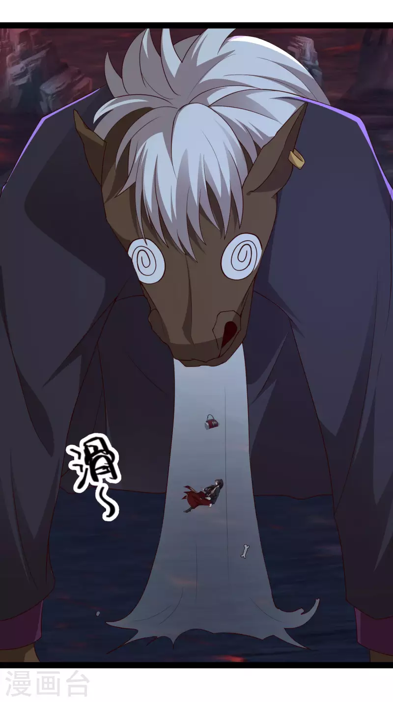 第75话 一拳一个！-第81话