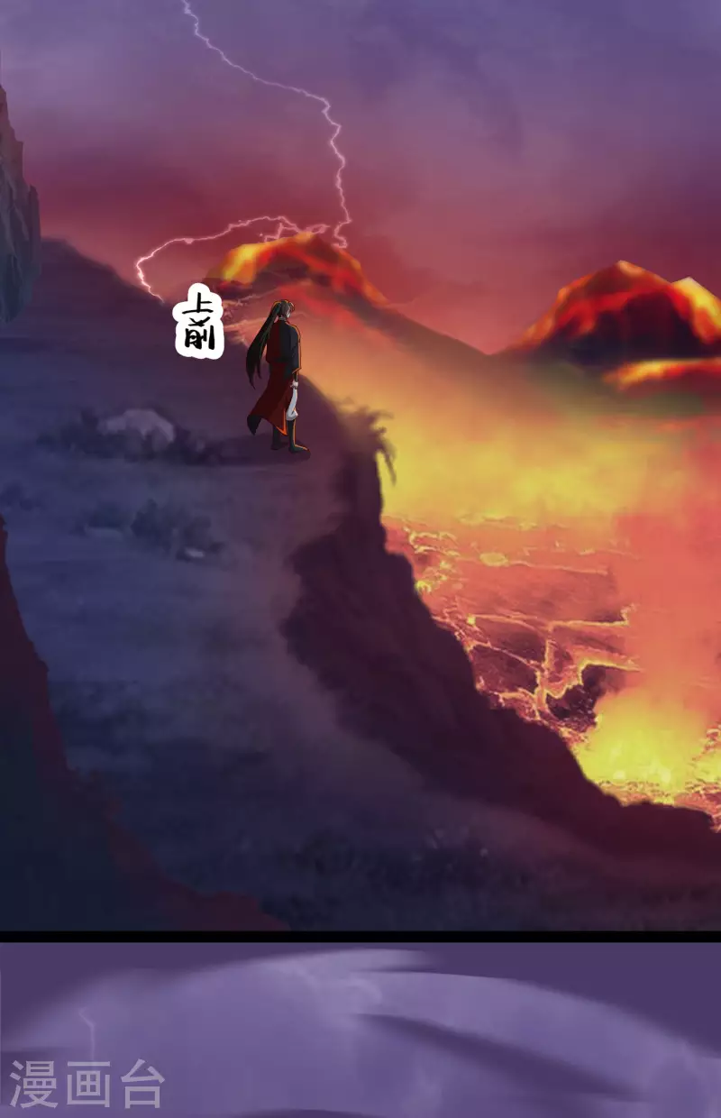 第75话 一拳一个！-第81话