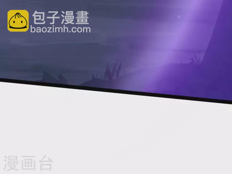 第75话 一拳一个！-第81话