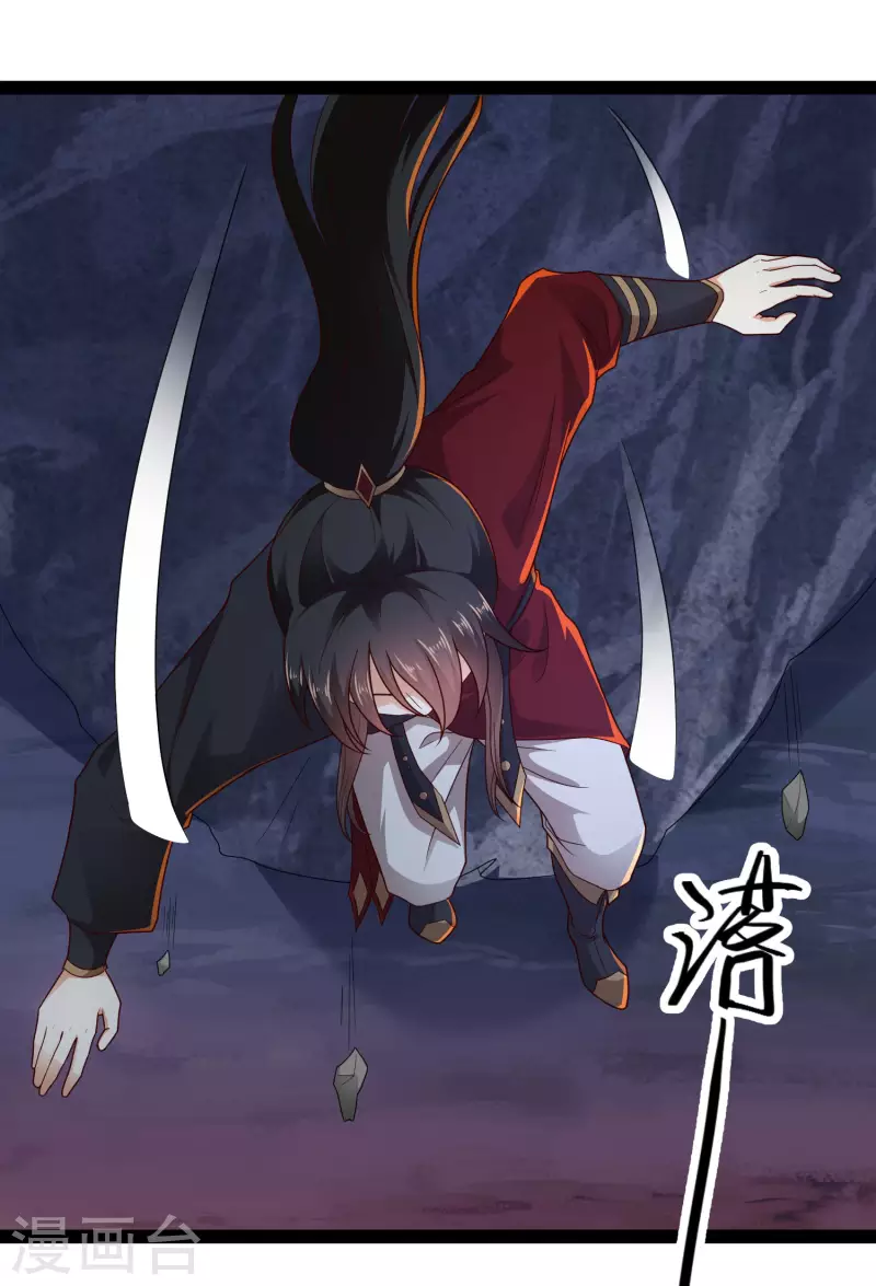 第75话 一拳一个！-第81话