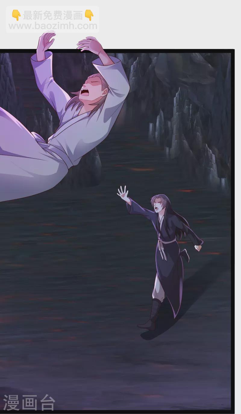 第77话 趁现在，美女姐姐上！-第83话