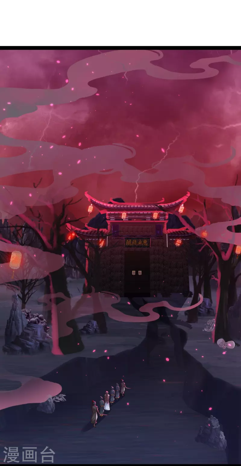 第79话 真是人生无常-第85话