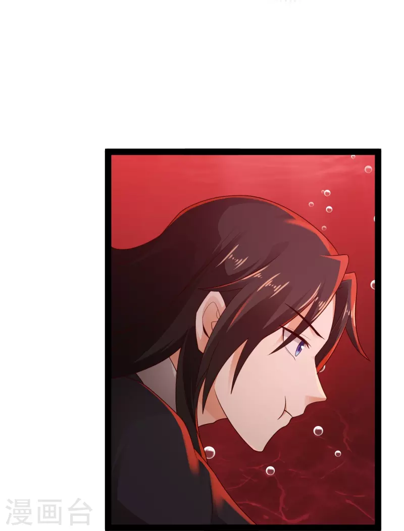 第79话 真是人生无常-第85话