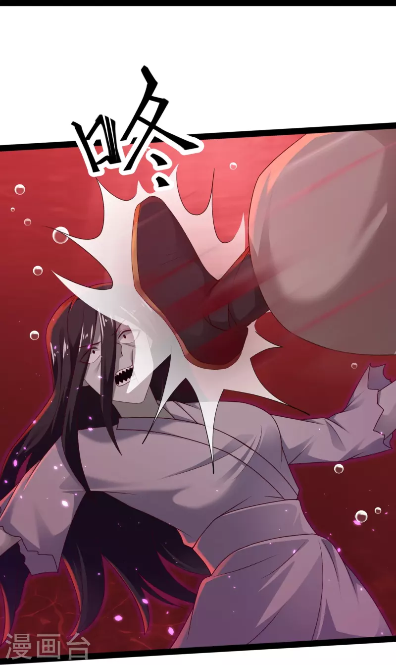 第79话 真是人生无常-第85话