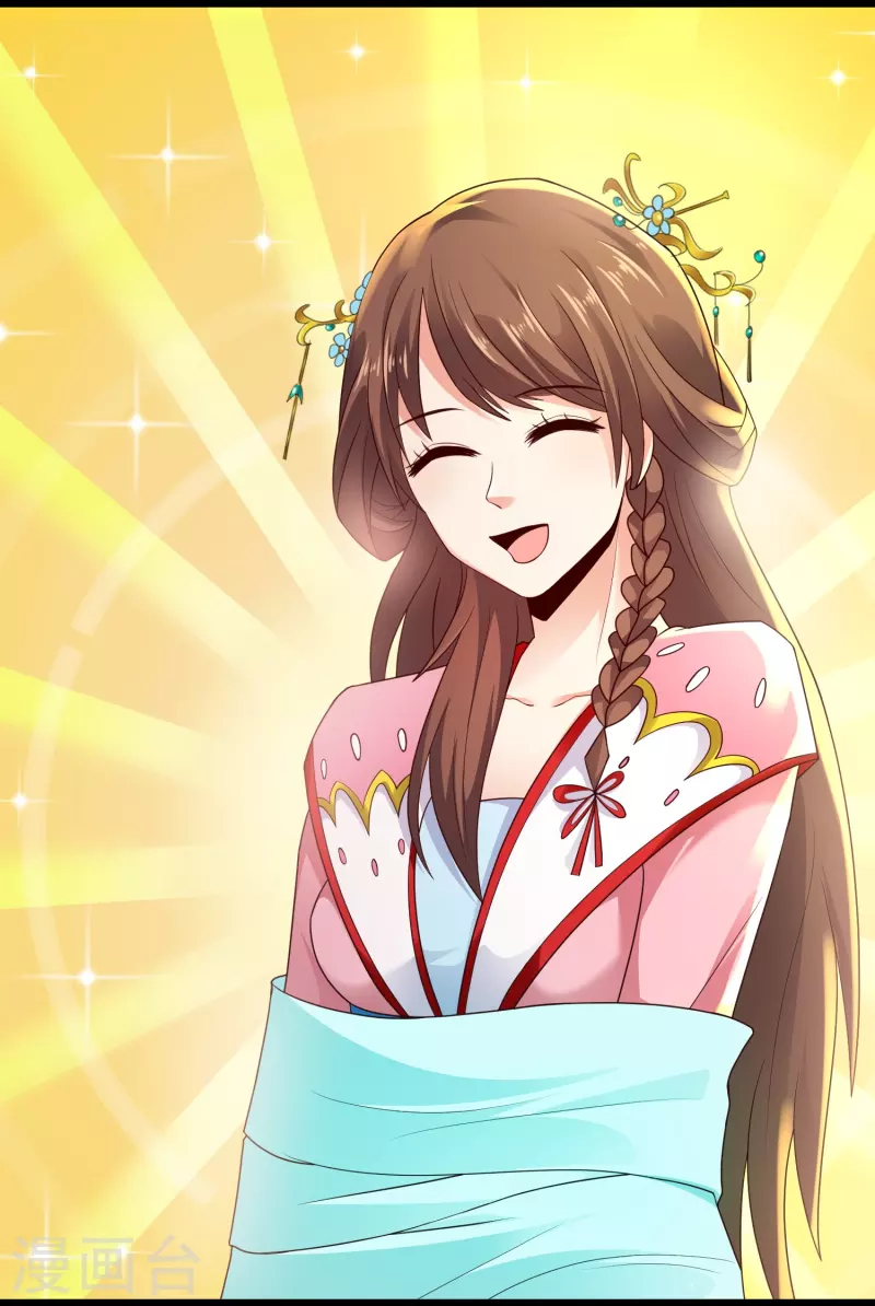 第81话 糟了，被围攻了-第87话