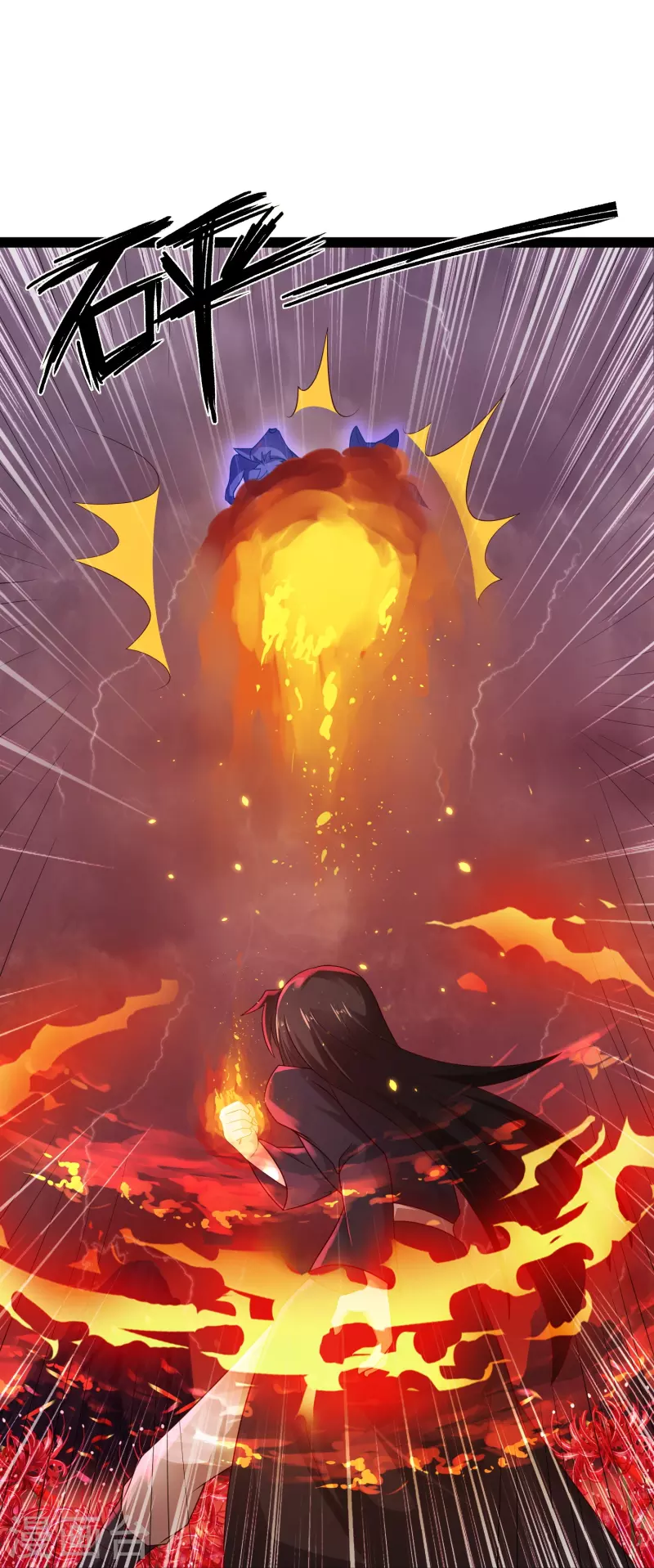 第81话 糟了，被围攻了-第87话