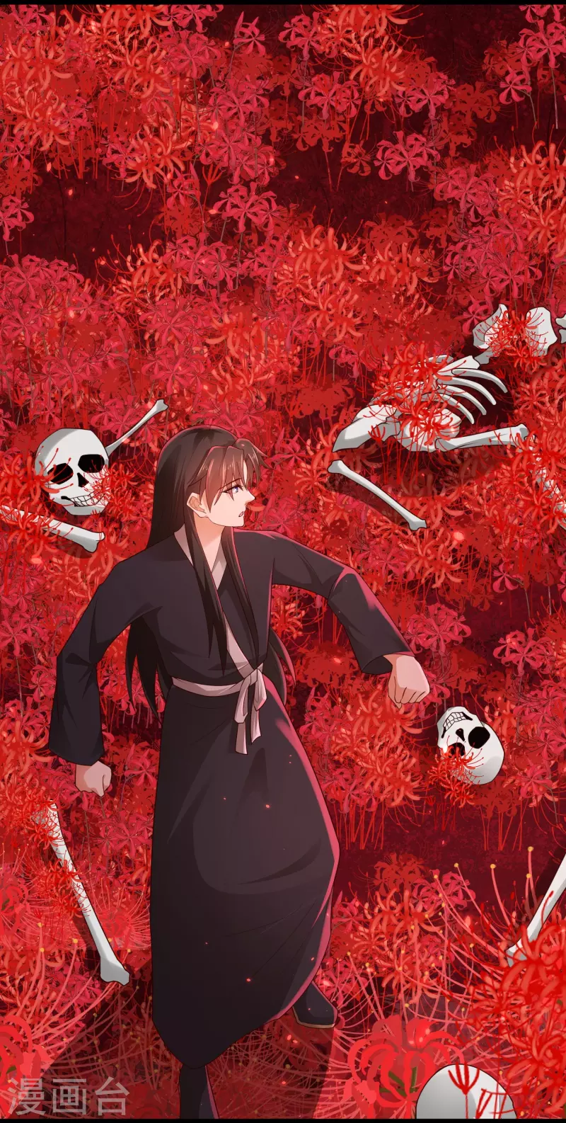 第81话 糟了，被围攻了-第87话