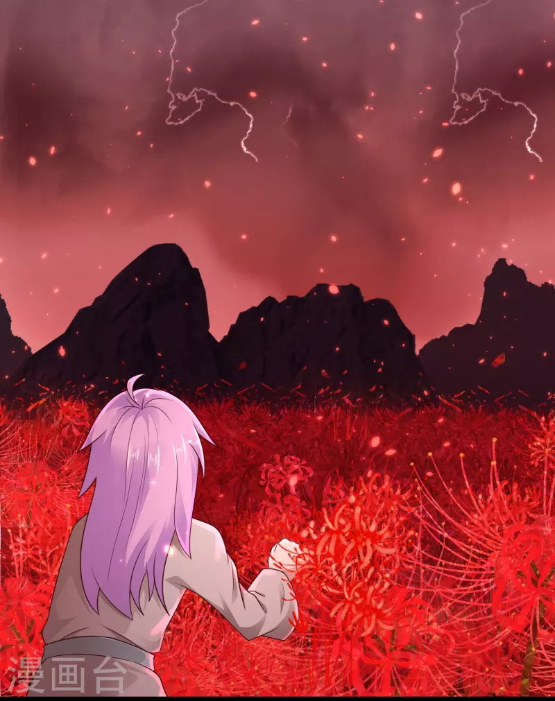 第81话 糟了，被围攻了-第87话