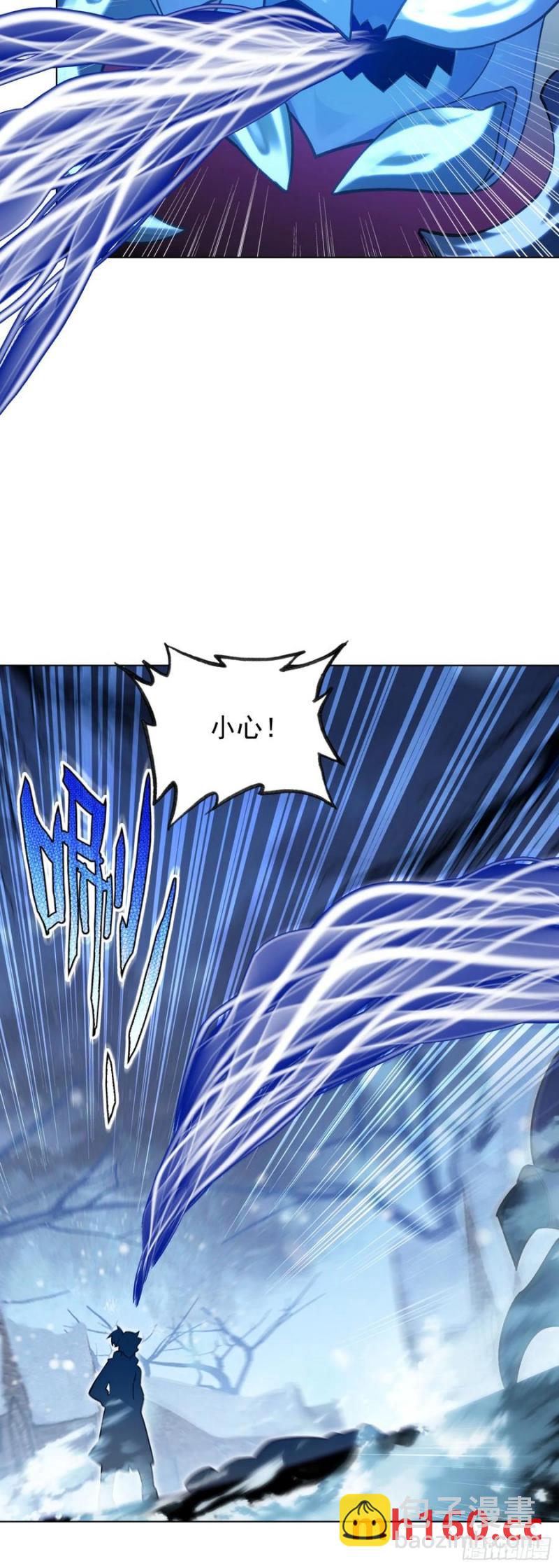 117成功驱除！-第121话