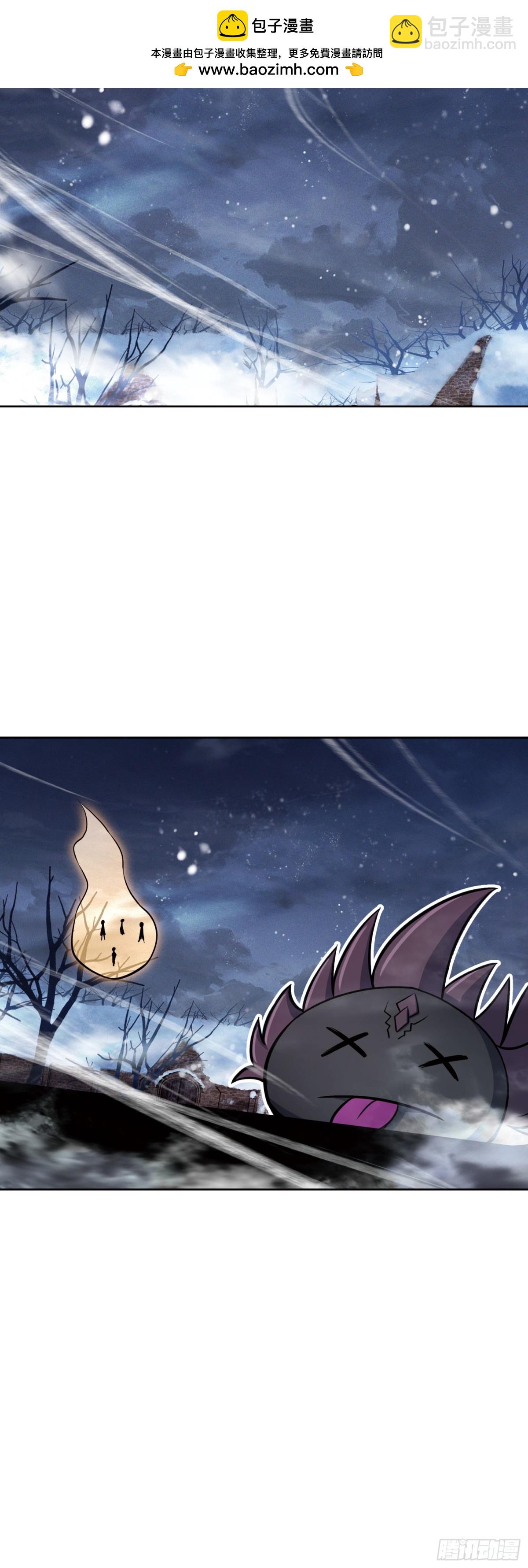 121 让专业的来!-第125话