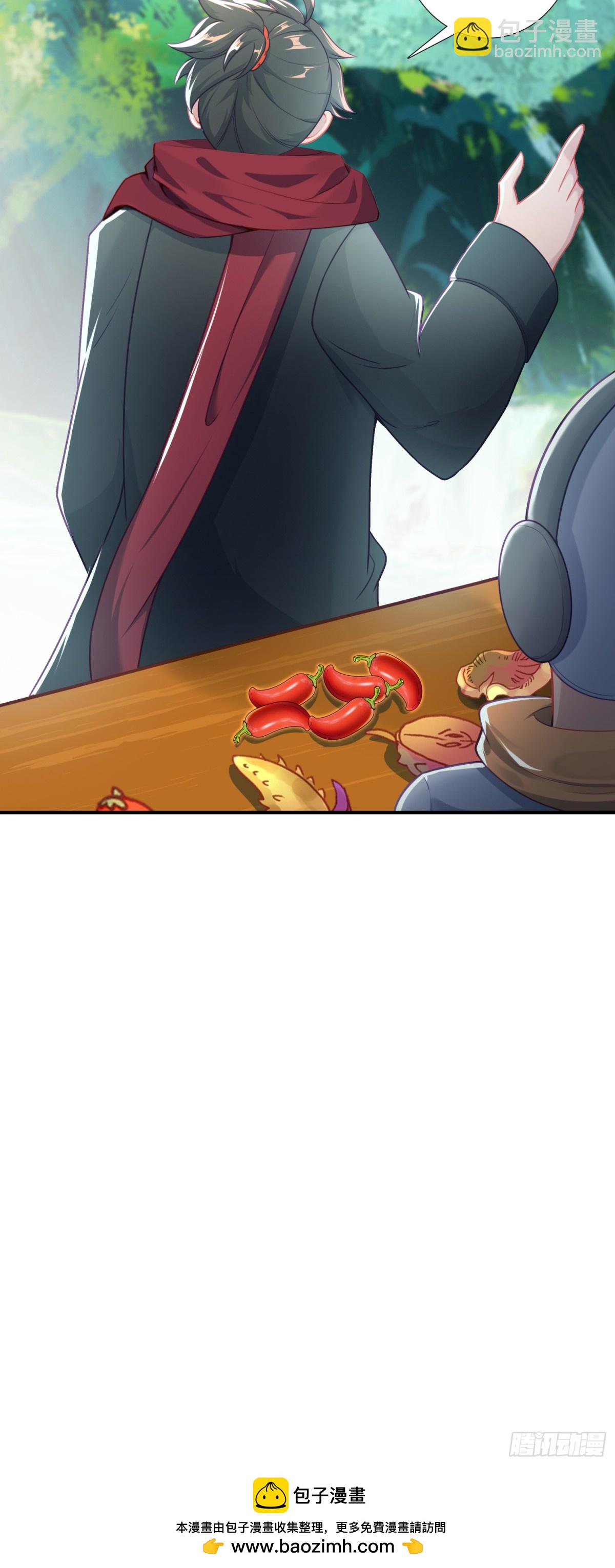 125 差点露馅了！-第129话