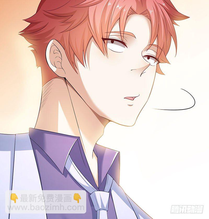 莫欺少年穷(1/3)-第1话