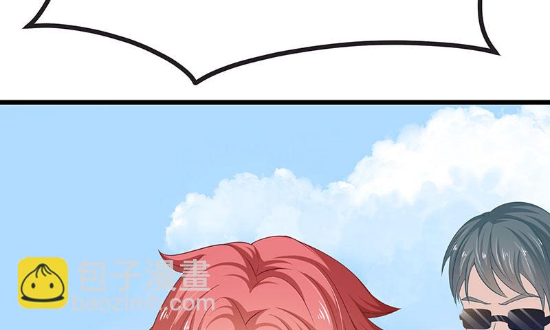 莫欺少年穷(1/3)-第1话