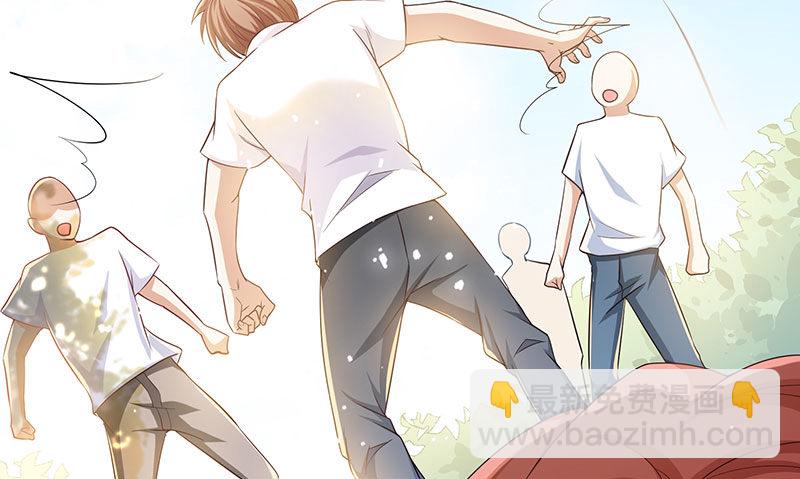 莫欺少年穷(1/3)-第1话