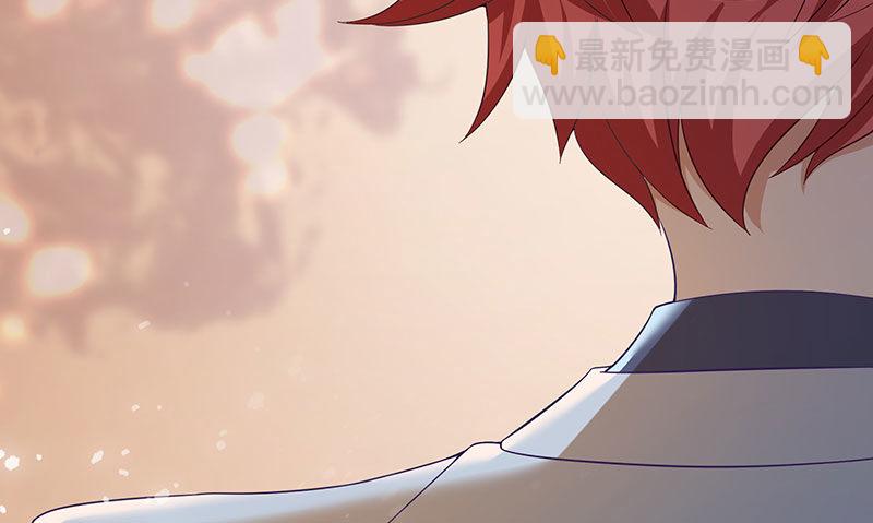 莫欺少年穷(1/3)-第1话