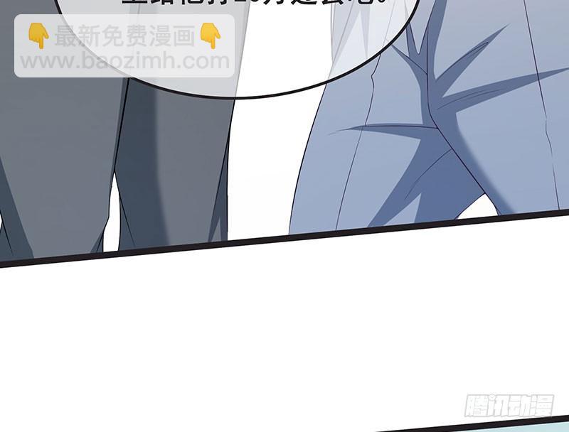 莫欺少年穷(1/3)-第1话