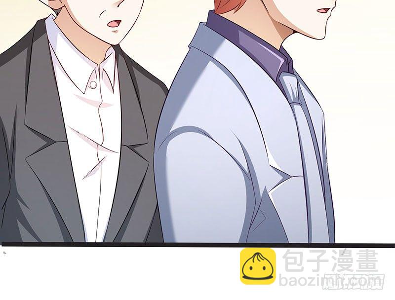 莫欺少年穷(1/3)-第1话