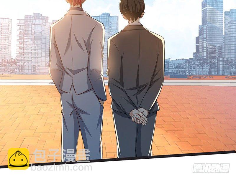 莫欺少年穷(1/3)-第1话