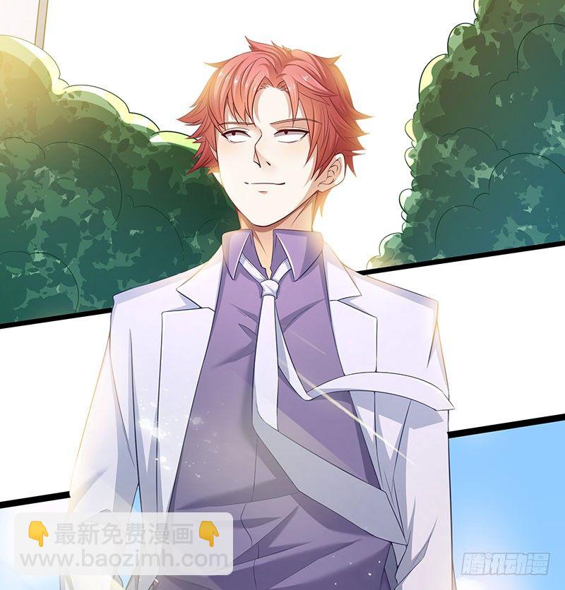 莫欺少年穷(1/3)-第1话